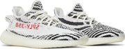 Adidas Yeezy Boost 350 V2 'Zebra' (2023)