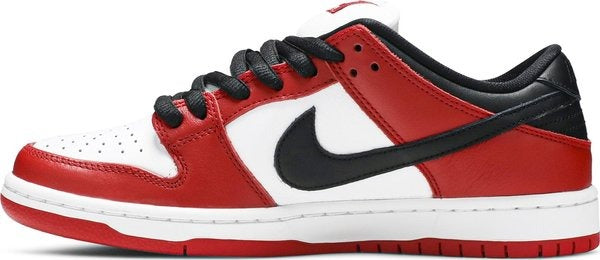 Nike SB Dunk Low &