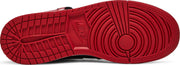 Nike Air Jordan 1 Retro High OG GS 'Patent Bred'