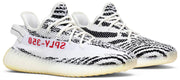 Adidas Yeezy 350 V2 'Zebra' - NEXT ON KICKS